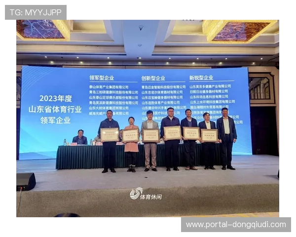 总结赛事经验促进体育部门未来办赛能力提升与创新发展 总结赛事经验促进体育部门未来办赛能力提升与创新发展