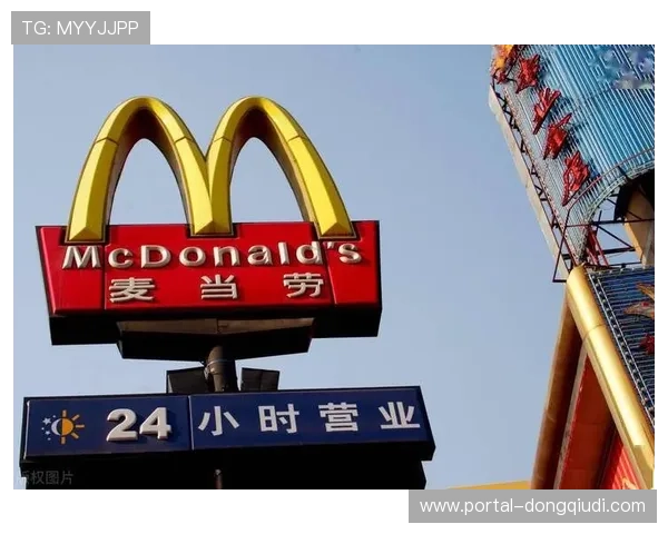 快餐品牌麦当劳与澳大利亚奥委会续约,继续支持代表队至2032年布里斯班奥运会 快餐品牌麦当劳与澳大利亚奥委会续约,继续支持代表队至2032年布里斯班奥运会