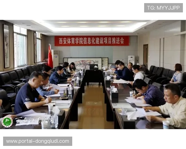 体育产业信息化平台增强错误恢复