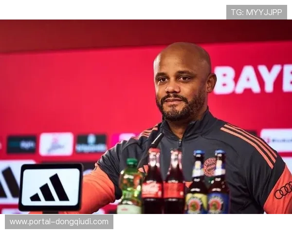 拜仁后卫塔接受专访，谈孔帕尼执教细节与球队三冠王目标
